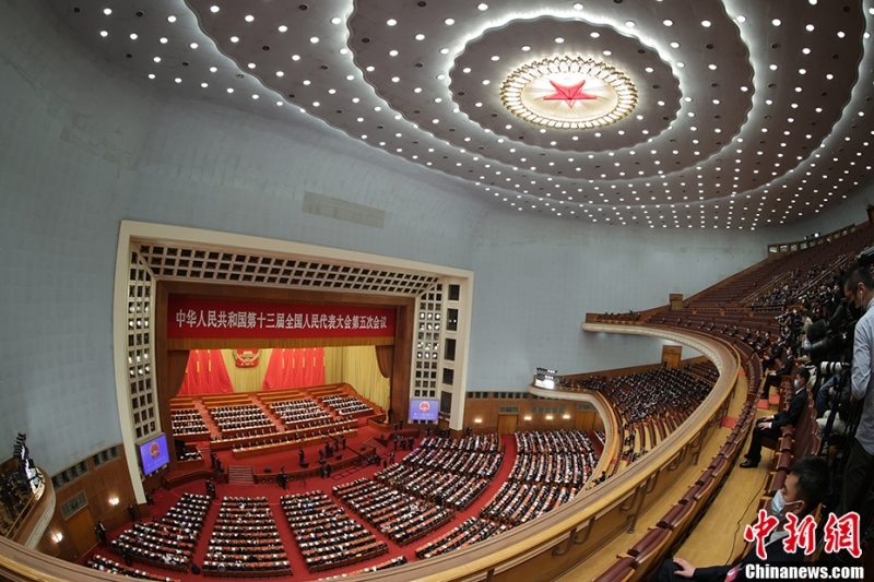 Trung Quốc bế mạc kỳ họp Quốc hội 2022, hướng tới Đại hội Đảng